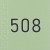 508 (Világoszöld) 