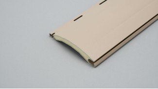 Redőnyléc (Alumínium | 52 mm | Bézs)