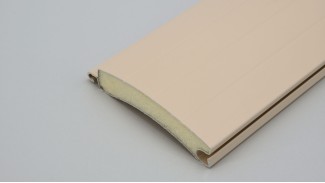 Redőnyléc (Alumínium | 77 mm | Bézs)